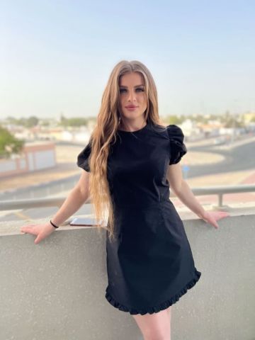 Альбина